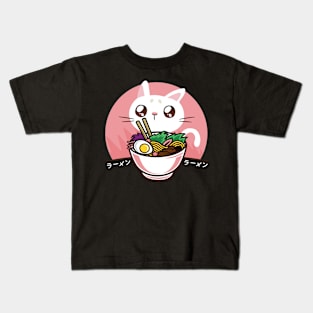 Kawaii Japanese Ramen Noodles Anime Cat Lover Kids T-Shirt